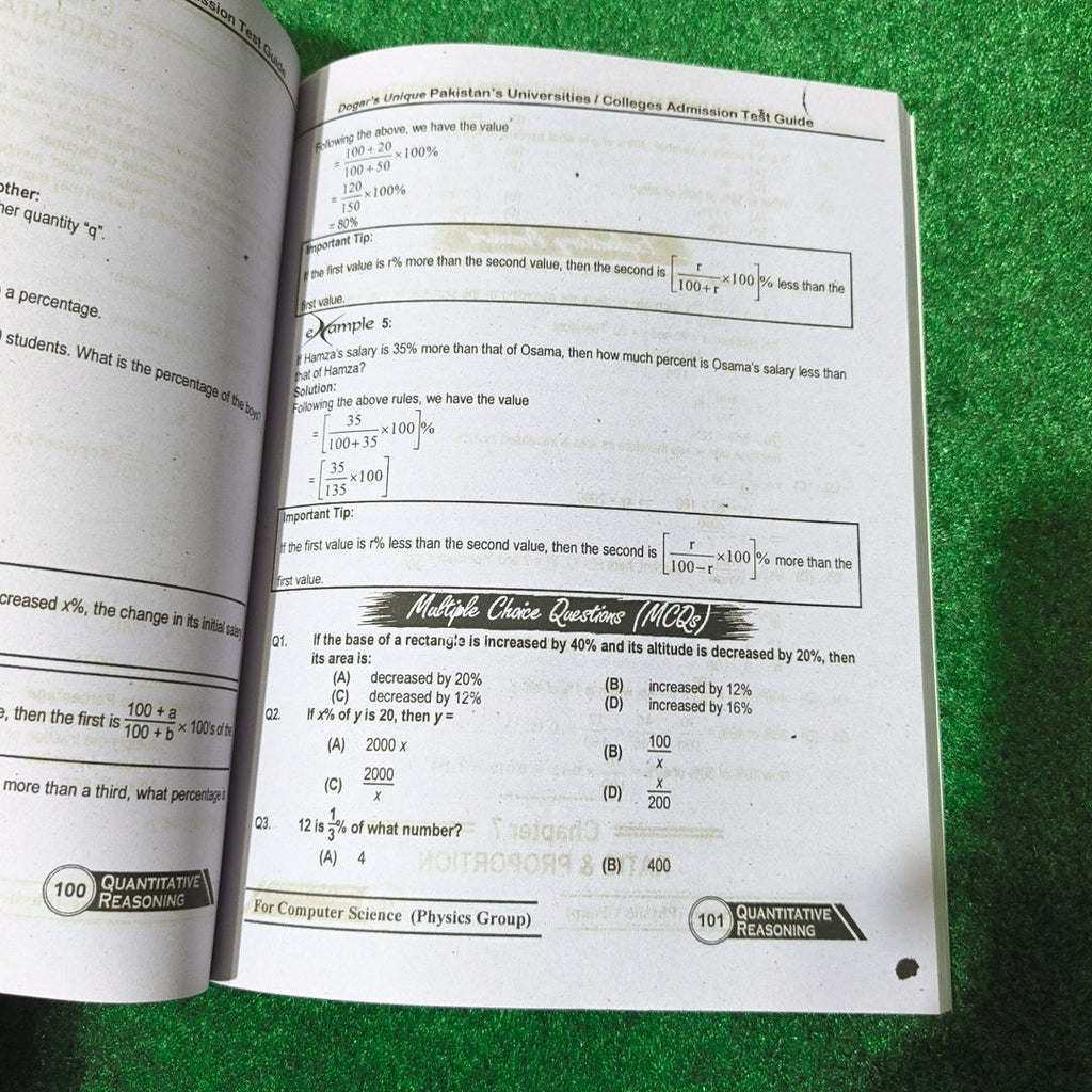 PU-CSP USAT-CS(P) Computer Science/Physics Admission Test by Dogar Publishers