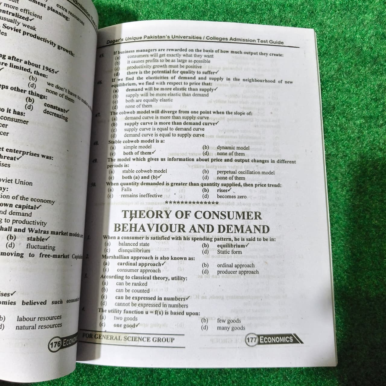 PU-GS USAT-GS General Science Admission Test by Dogar Publishers