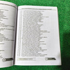 PU-COM USAT-COM Commerce Group Admission Test by Dogar Publishers