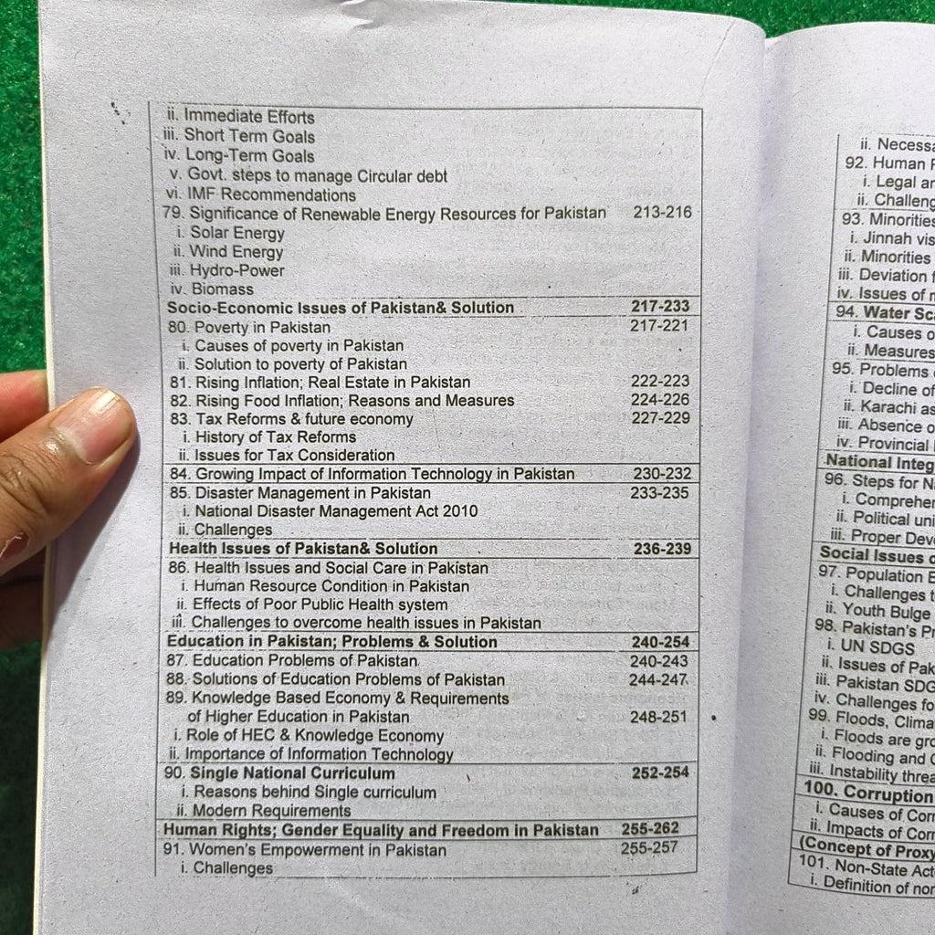 Exploring Pakistan for CSS & PMS by Dr. Saeed Ahmad Butt