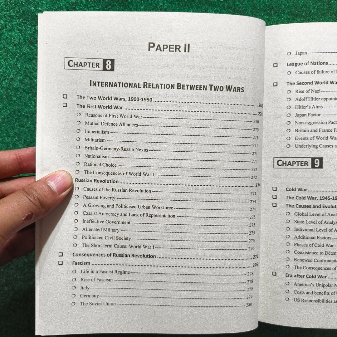Essentials of International Relations (Paper I & II) by Kanwal Batool Naqvi
