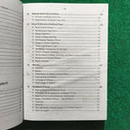 Essentials of International Relations (Paper I & II) by Kanwal Batool Naqvi