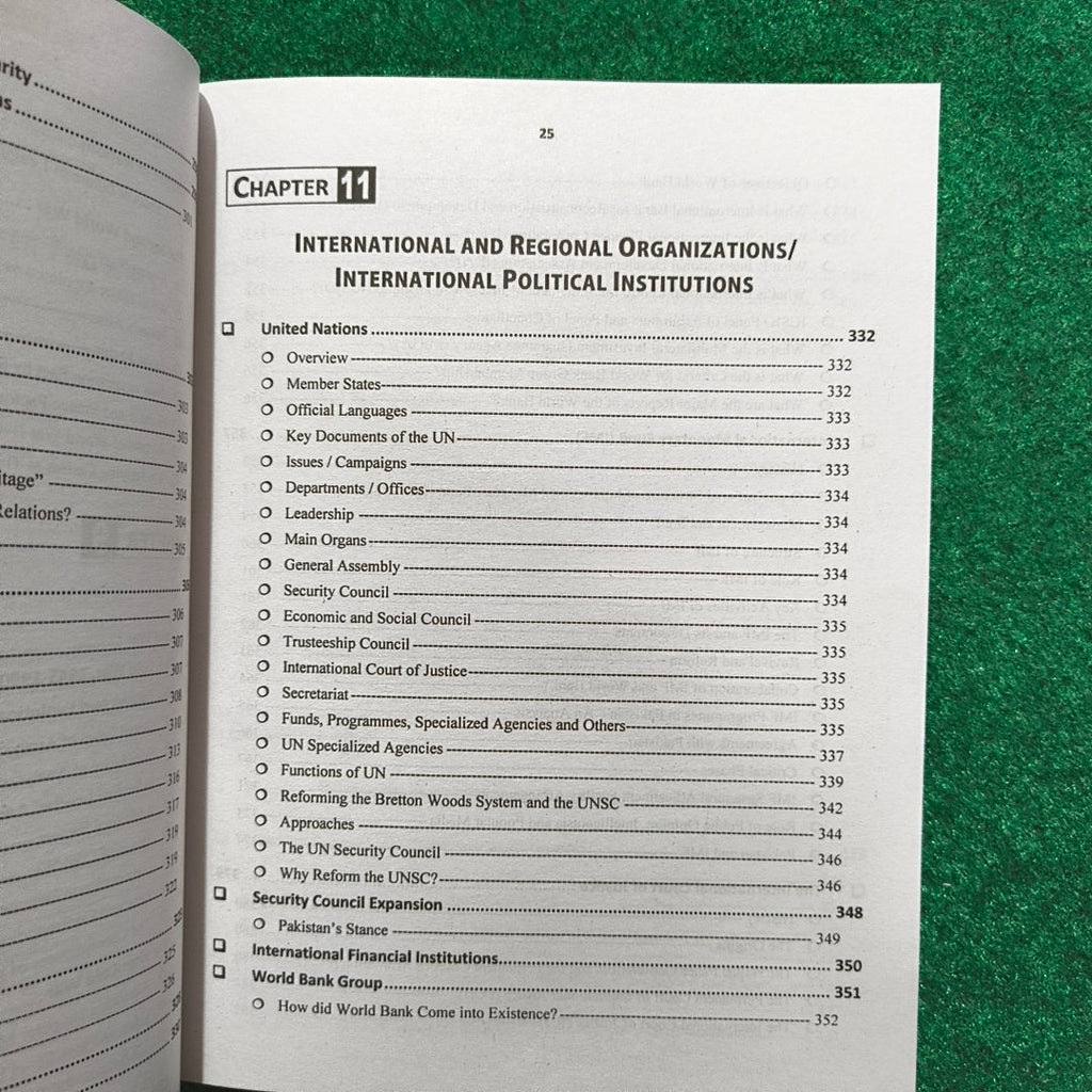 Essentials of International Relations (Paper I & II) by Kanwal Batool Naqvi