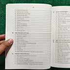 Essentials of International Relations (Paper I & II) by Kanwal Batool Naqvi