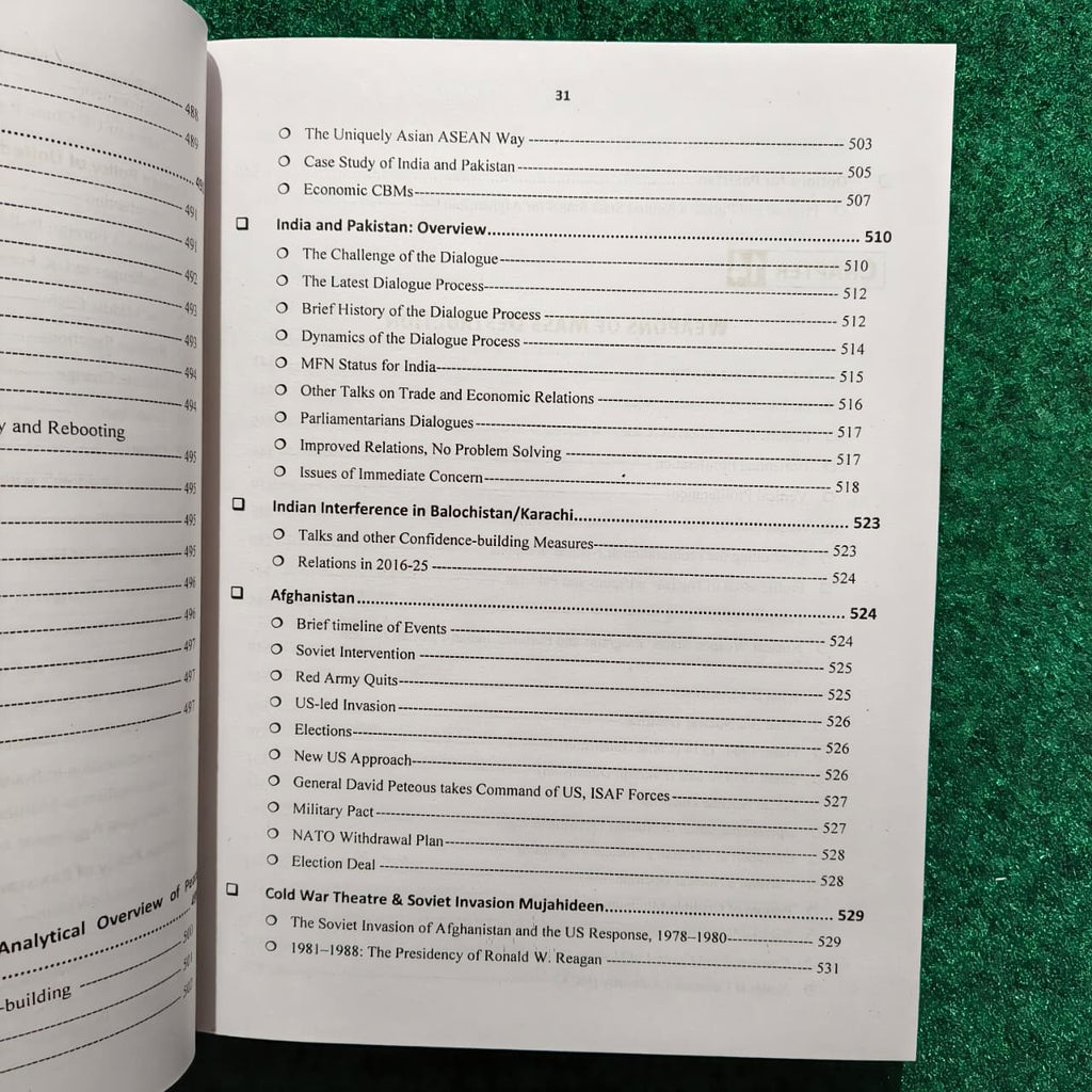 Essentials of International Relations (Paper I & II) by Kanwal Batool Naqvi