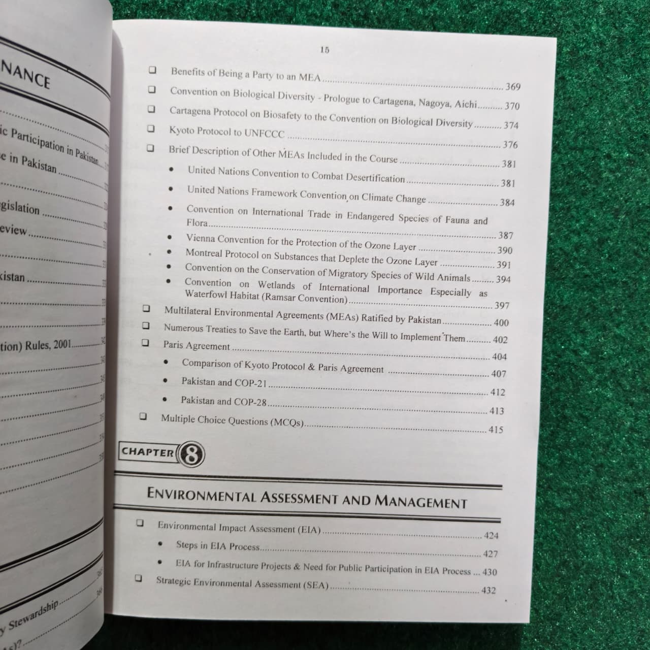 Environmental Science with Solved Papers & MCQs by Imran Bashir (PMS)