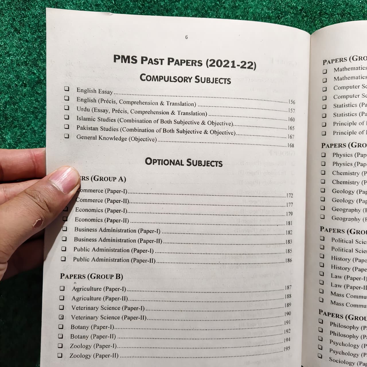 PMS Complete Syllabus and Past Papers (Compulsory + Oprional Subjects)