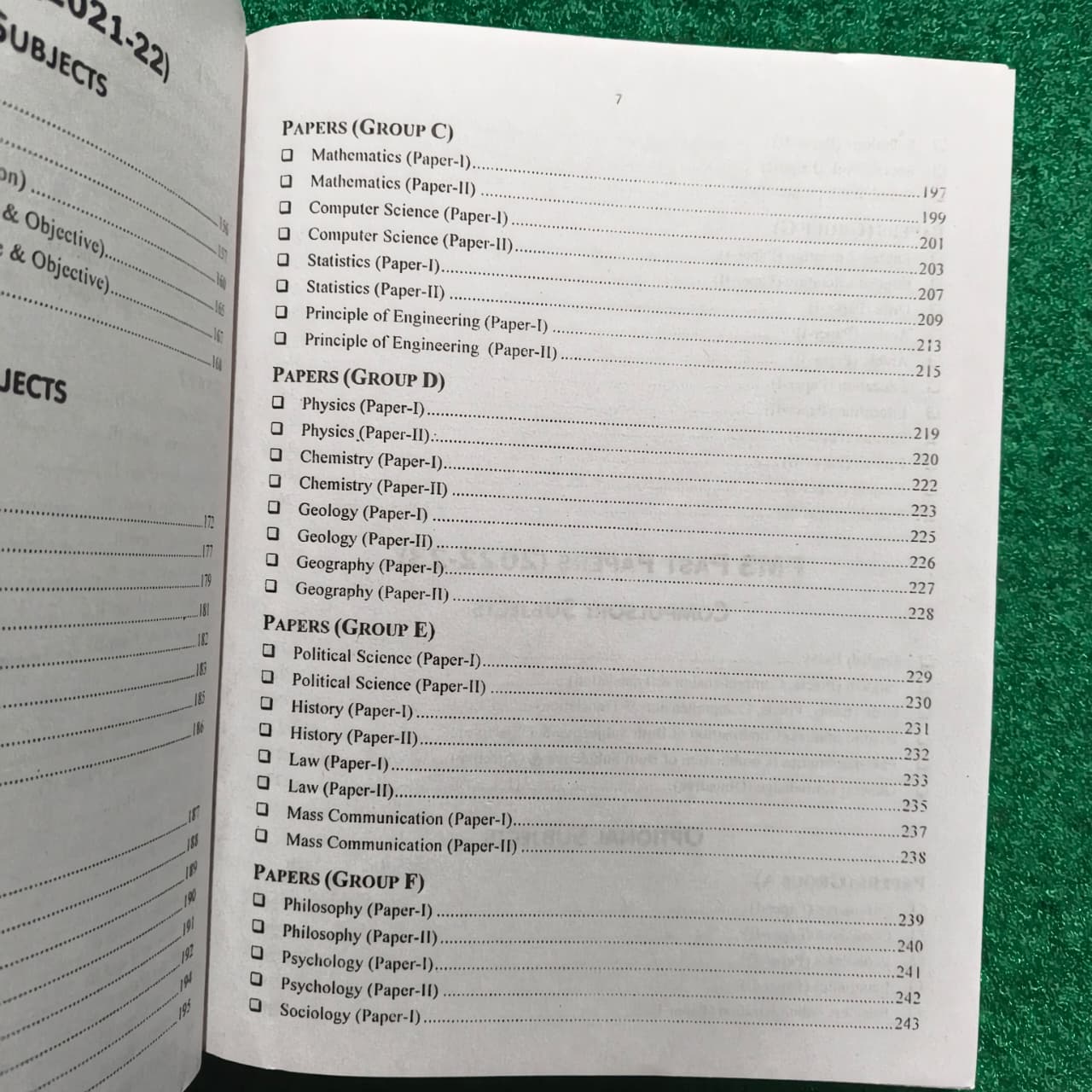 PMS Complete Syllabus and Past Papers (Compulsory + Oprional Subjects)