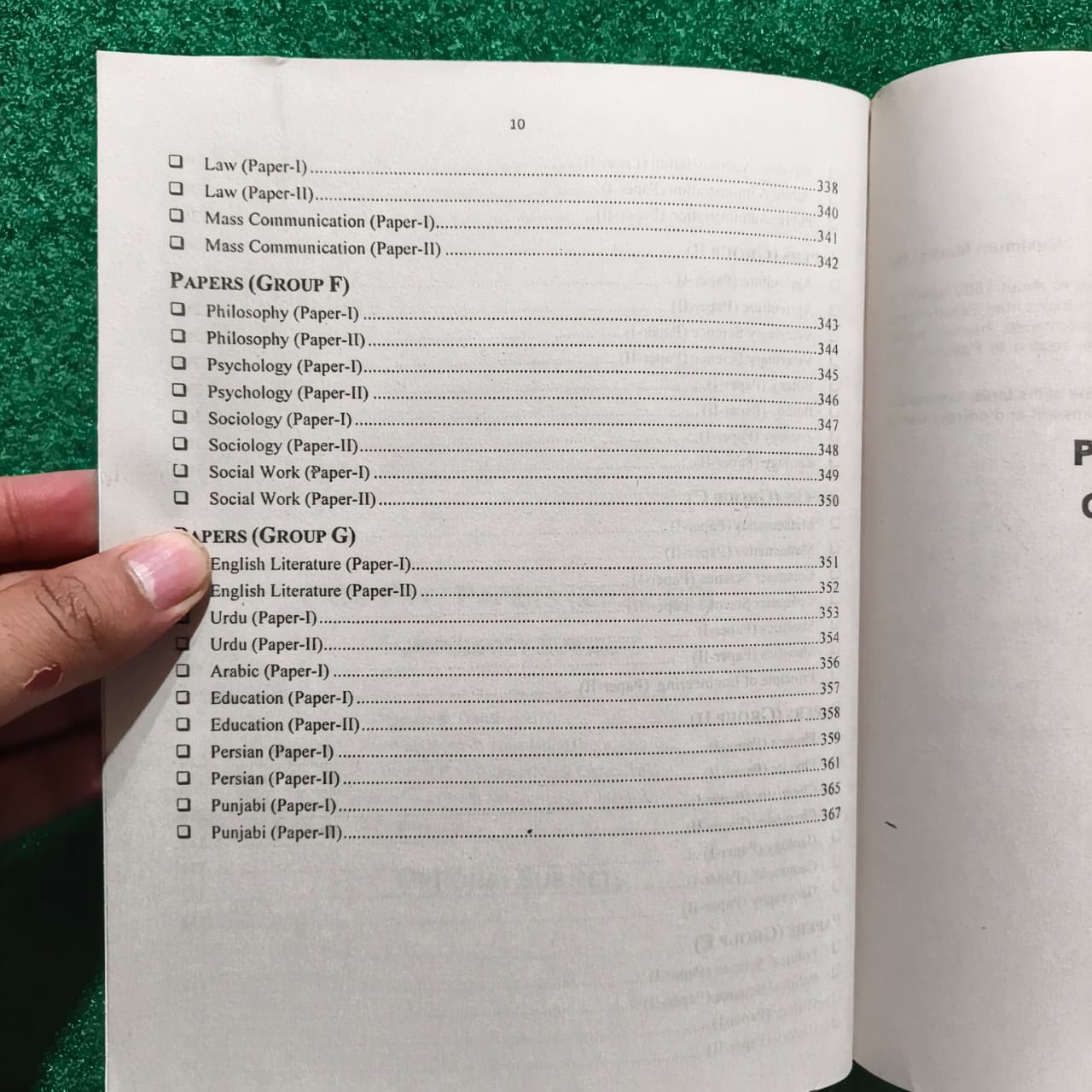 PMS Complete Syllabus and Past Papers (Compulsory + Oprional Subjects)