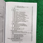 English (Grammar & Composition) – 2026 Edition for CSS, PMS (Punjab & KP), PCS (Sindh & Balochistan), and CCE (Gilgit-Baltistan), along with other relevant tests by Hafiz Karim Dad Chughtai (PAS)
