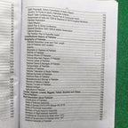 Ministry of Defence Recruitment Guide by Rai Muhammad Iqbal Kharal