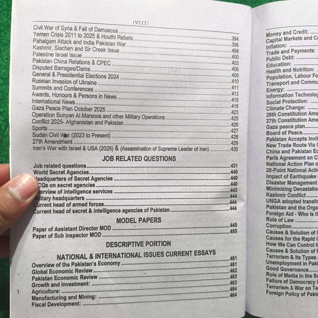 Ministry of Defence Recruitment Guide by Rai Muhammad Iqbal Kharal