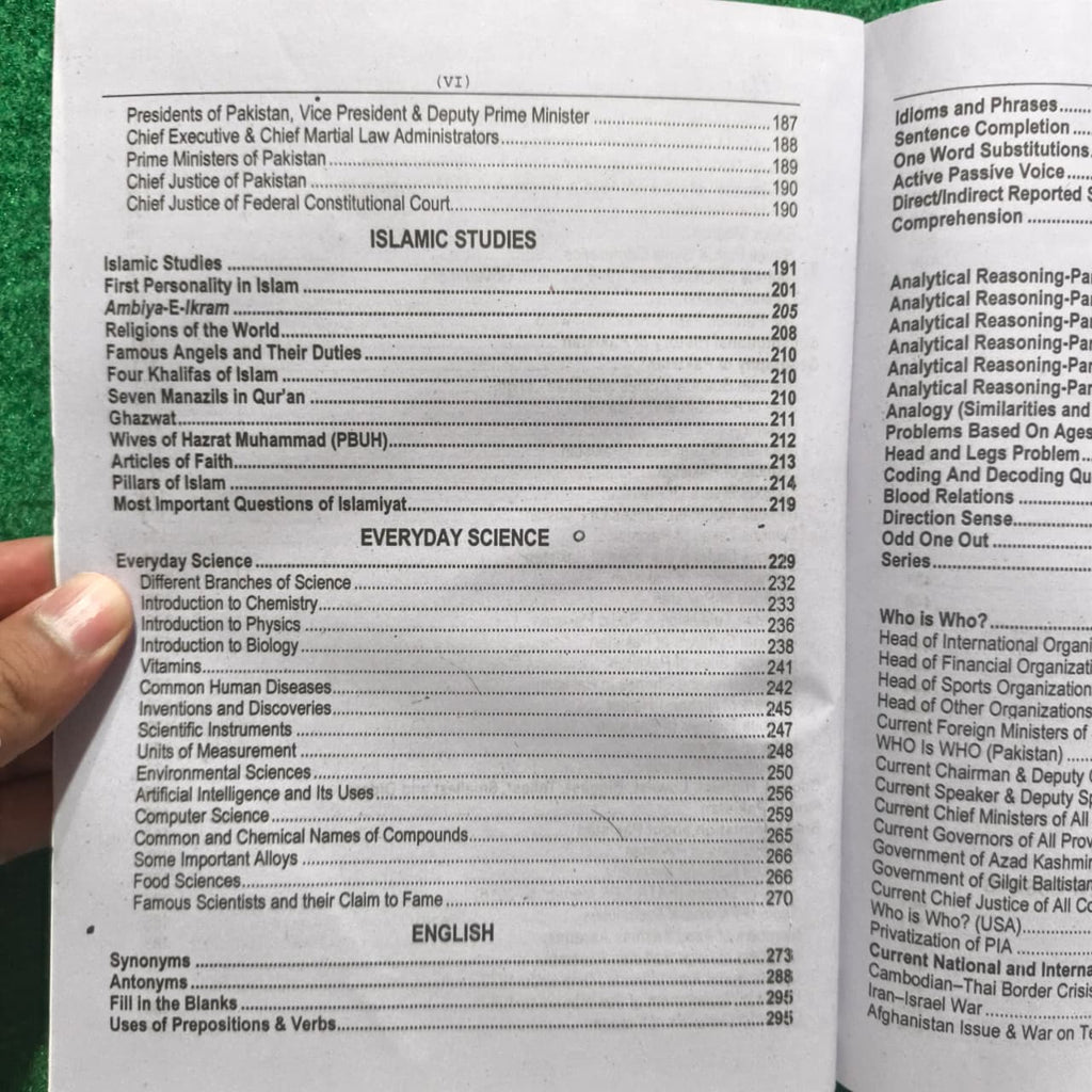 Ministry of Defence Recruitment Guide by Rai Muhammad Iqbal Kharal