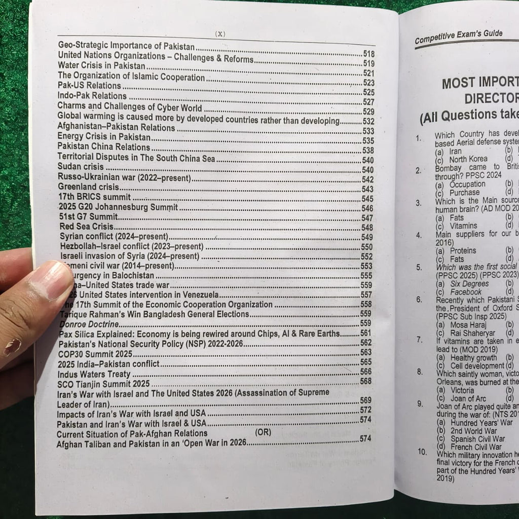 Ministry of Defence Recruitment Guide by Rai Muhammad Iqbal Kharal