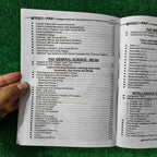 PAF Adimission in 8th Class Asmission Test Guide by Muhammad Younas (Wing Commander Retd PAF)