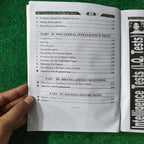 Super Excellent Intelligence Tests Guide by Haji Wali Muhammad Dogar