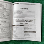 ECAT Guess Paper - Expected Questions Guide by Engr. Noor-ul-Ain