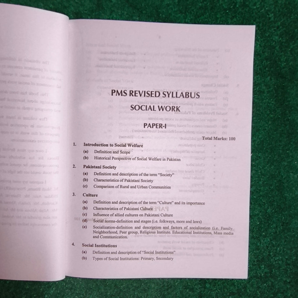 An Introduction to Social Work For PMS by Waqar Aziz Bhutta