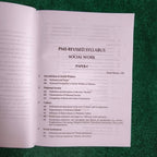 An Introduction to Social Work For PMS by Waqar Aziz Bhutta