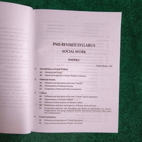 An Introduction to Social Work For PMS by Waqar Aziz Bhutta