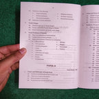 An Introduction to Social Work For PMS by Waqar Aziz Bhutta