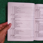 An Introduction to Social Work For PMS by Waqar Aziz Bhutta