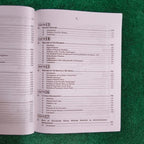 An Introduction to Social Work For PMS by Waqar Aziz Bhutta