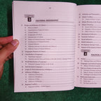 Geography for CSS & All Other Relevant Exams by Imran Bashir