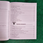 Geography for CSS & All Other Relevant Exams by Imran Bashir