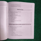 Sociology for CSS, PMS, PCS & All Other Relevant Exams