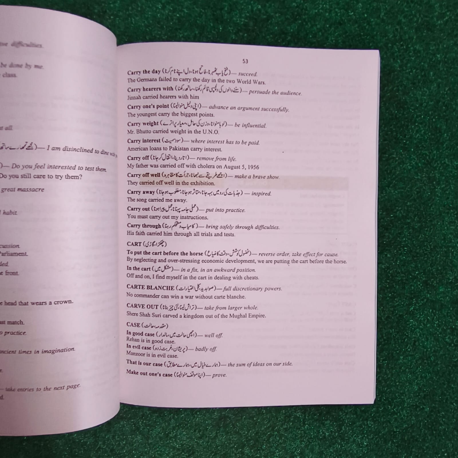 Discovering the World of Idioms & Phrases by Jahangir’s World Times Publications