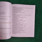 Discovering the World of Idioms & Phrases by Jahangir’s World Times Publications