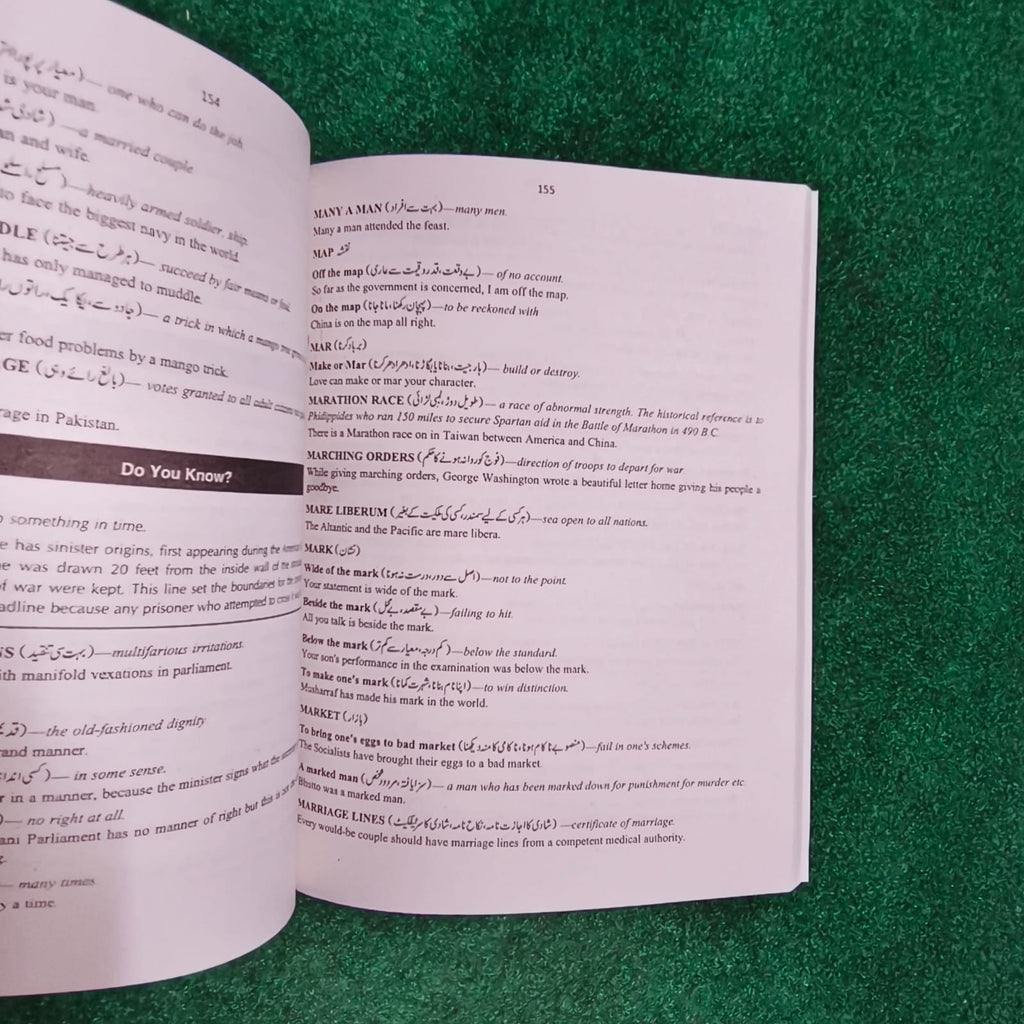 Discovering the World of Idioms & Phrases by Jahangir’s World Times Publications