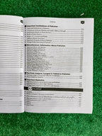 World & Pakistan Who is Who & What is What? Updated Edition 2026–2027