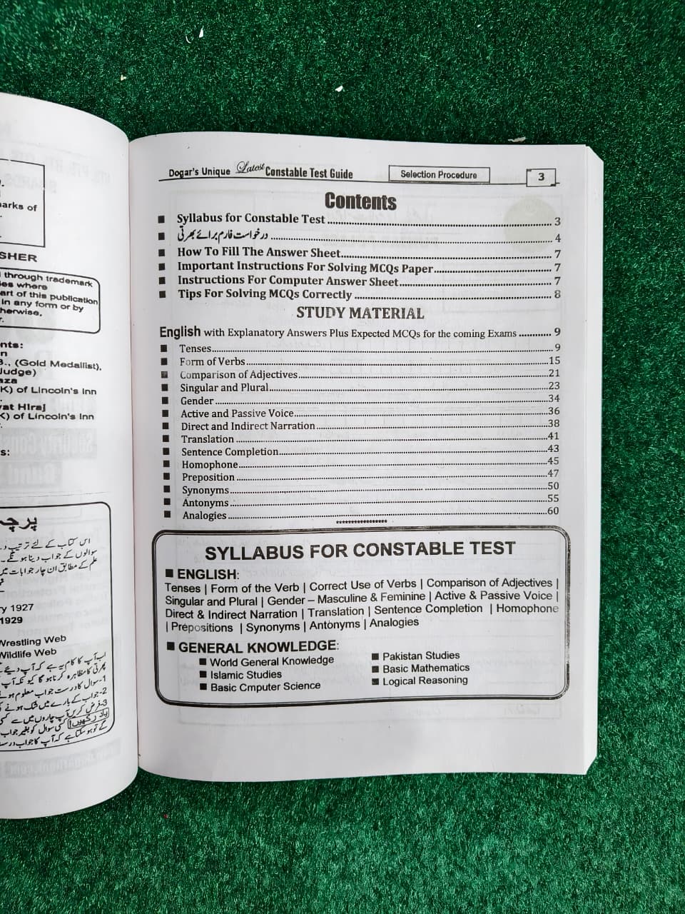 Punjab Police Constable Recruitment Test Guide Latest Edition