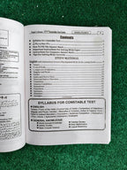 Punjab Police Constable Recruitment Test Guide Latest Edition