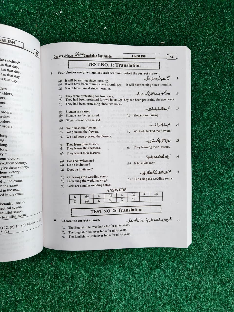 Punjab Police Constable Recruitment Test Guide Latest Edition