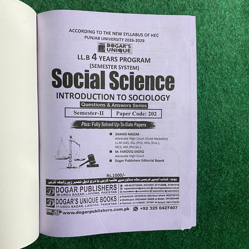 Hi-Brain Social Sciences LL.B 4 Years Program Semester-II Book
