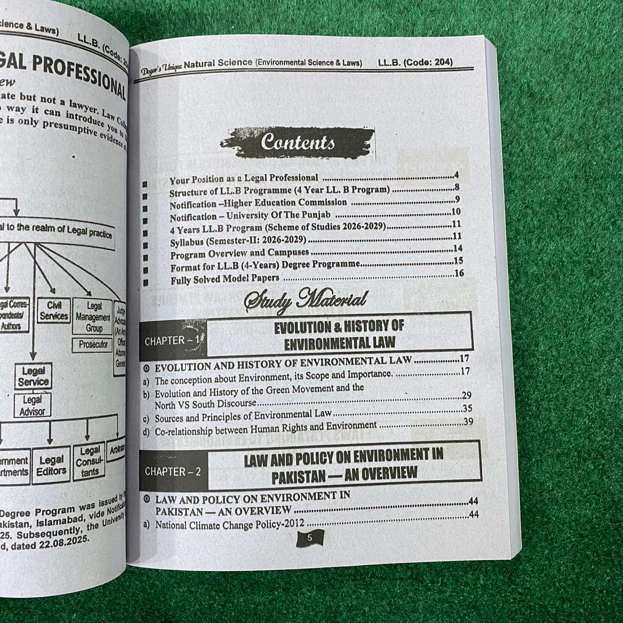 Hi-Brain Natural Science LL.B 4 Years Program Semester-II Book
