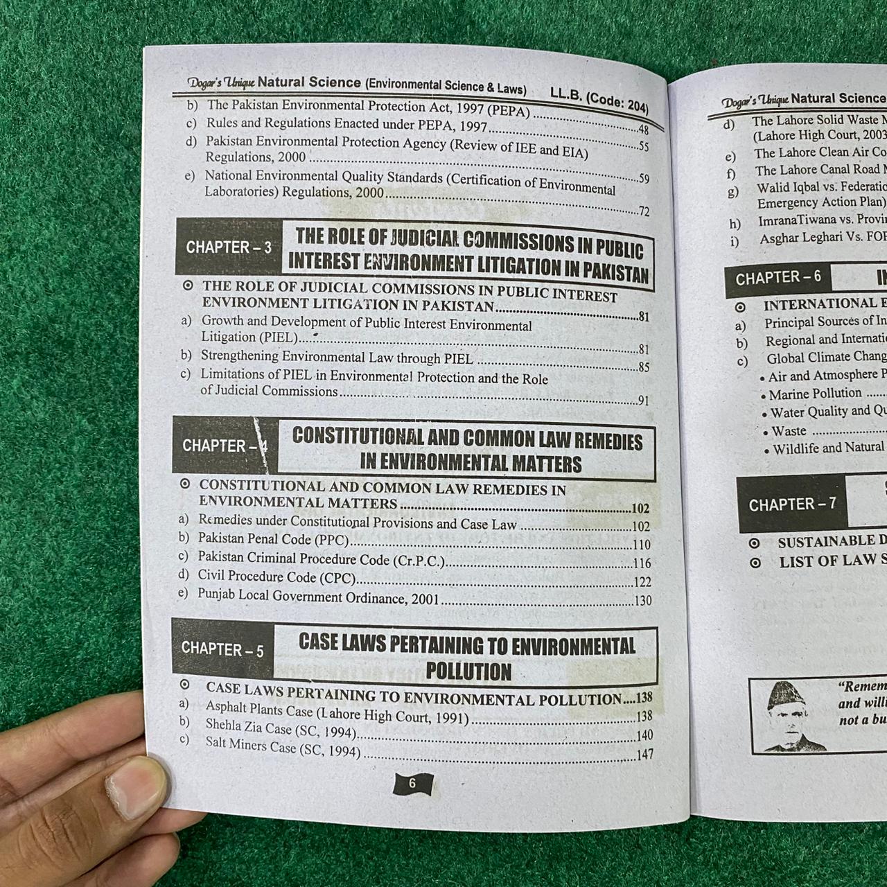Hi-Brain Natural Science LL.B 4 Years Program Semester-II Book