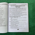 Hi-Brain Functional English LL.B 4 Years Program Part-I Semester-I Book