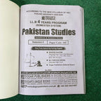 Hi-Brain Pakistan Studies LL.B 4 Years Program Part-I Semester-I Book