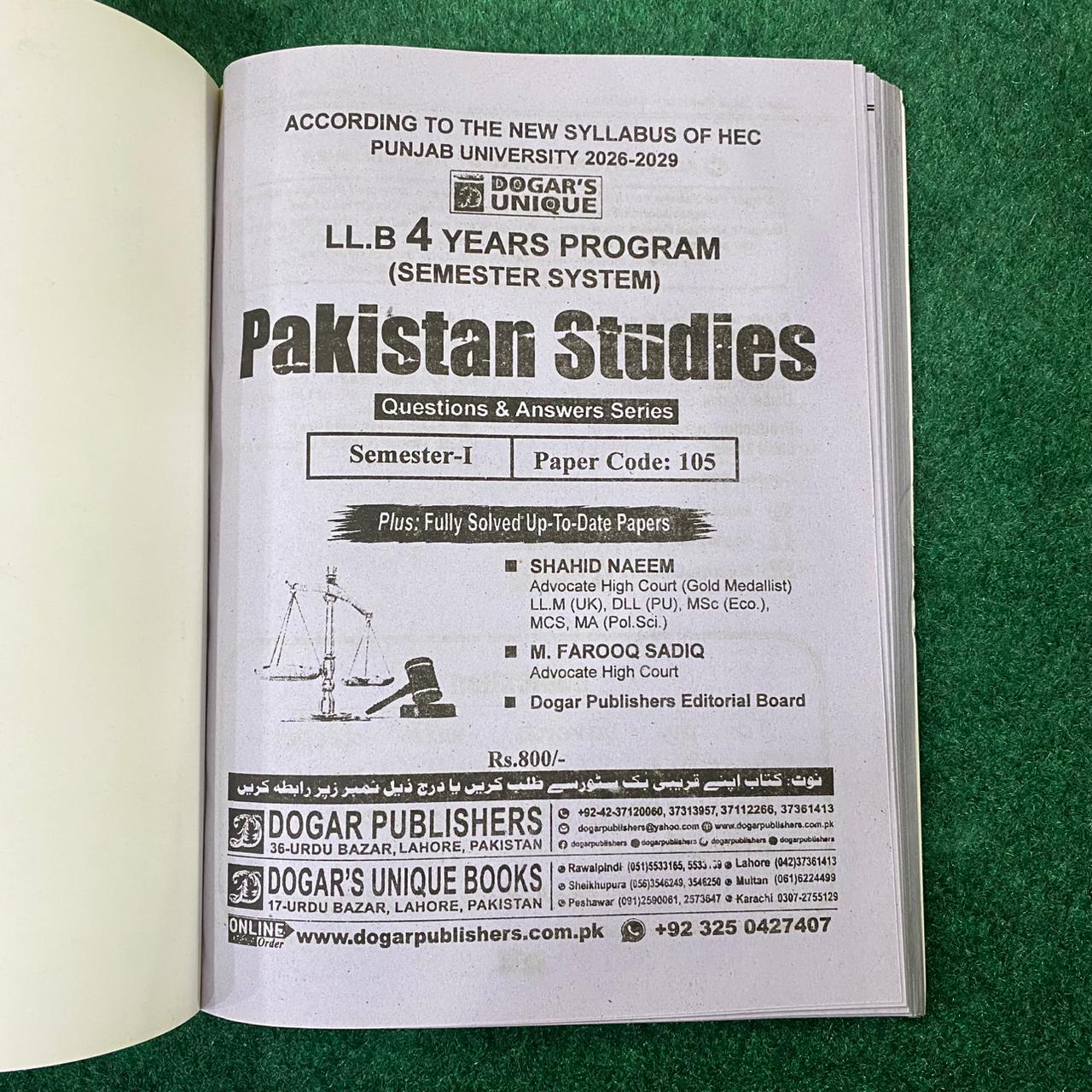 Hi-Brain Pakistan Studies LL.B 4 Years Program Part-I Semester-I Book