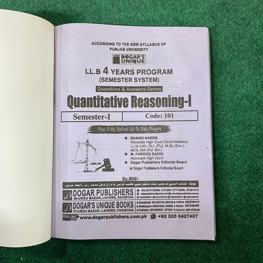 Hi-Brain Quantitative Reasoning-I LL.B 4 Years Program Part-I Semester-I Book