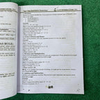 Hi-Brain Quantitative Reasoning-I LL.B 4 Years Program Part-I Semester-I Book