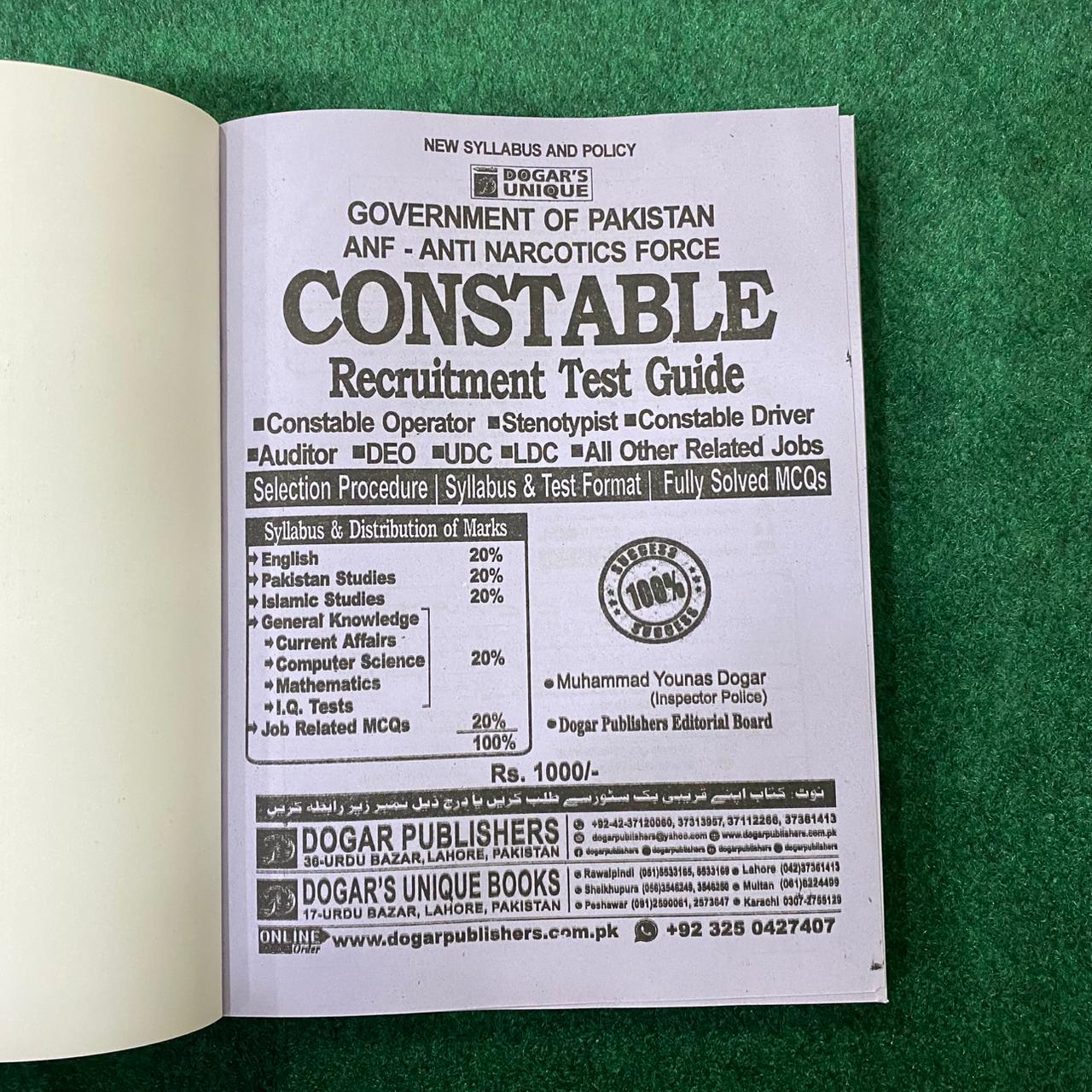 ANF Constable Recruitment Test Guide (Edition 2026–2028)