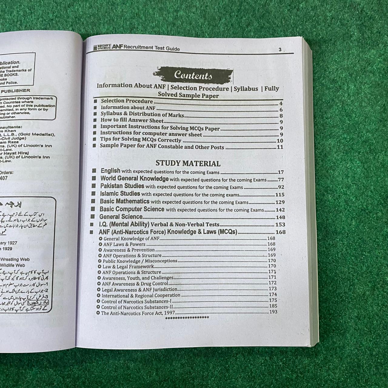ANF Constable Recruitment Test Guide (Edition 2026–2028)