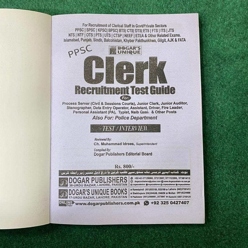 Clerk Recruitment Guide – Comprehensive Preparation Book for Government & Private Sector Jobs