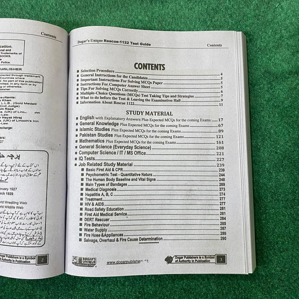 Rescue 1122 Test Guide – Latest Edition