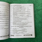 Rescue 1122 Test Guide – Latest Edition